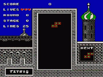 Tetris (Bulletproof) (Japan) (Rev 2) screen shot game playing